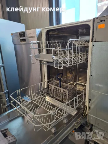 Съдомиялна за пълно вграждане SIEMENS шир.45см. 9комплекта А+++, снимка 7 - Съдомиялни - 55796754