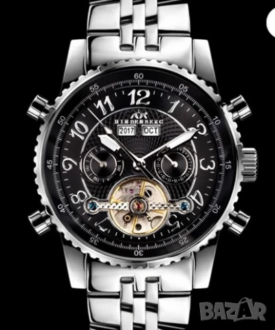 Hindenberg 230-H Air Professional