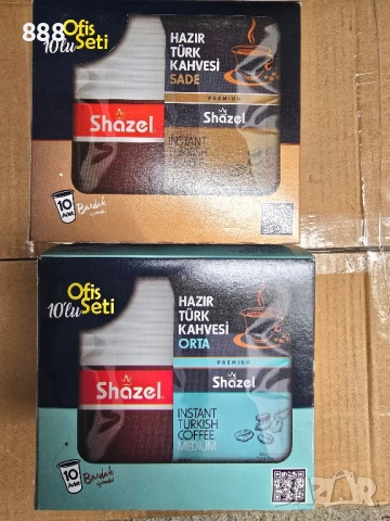 турско зелено кафе с пробиотик и мастикова дъвка , снимка 3 - Хранителни добавки - 52059918