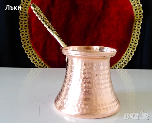 Медно джезве 250 мл.,чиста червена мед. , снимка 6 - Антикварни и старинни предмети - 52900077