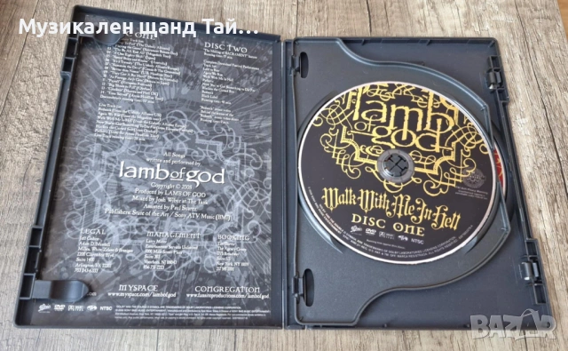 DVD Музика: DVD – Lamb Of God - Walk With Me In Hell - 2 DVD, снимка 3 - DVD дискове - 53967428