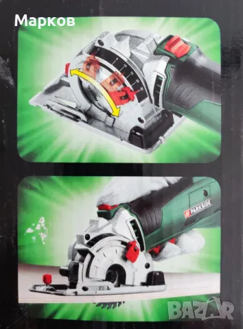 PARKSIDE - Нов Циркулярен Трион, снимка 3 - Други инструменти - 50185655