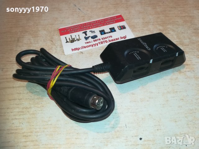 creative remote control 2602211944, снимка 17 - Други - 31967945
