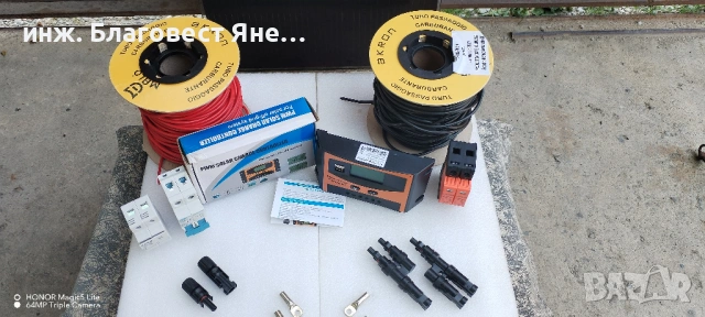 ПРОМО!!! Соларен панел + контролер и много други интересни предложения, снимка 2 - Друга електроника - 54006434