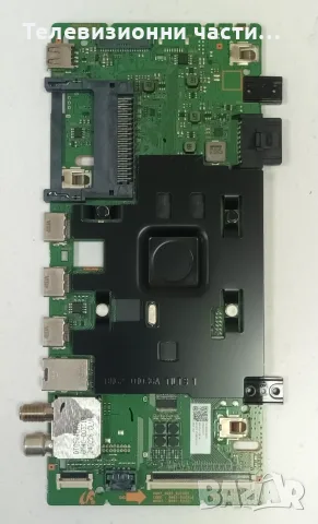 Samsung UE50DU7192U със счупен екран CY-BD050HGHV1H ST4951D01-2/BN41-03231A  BN96-58675C/BN44-01267C, снимка 9 - Части и Платки - 56213710