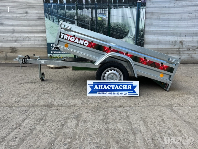 НОВО Туристическо, самосвално ремарке TRIGANO P202