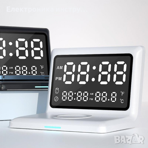 YZ-1 Дигитален LED часовник  Аларма +Безжично Зарядно Будилник
