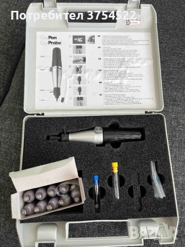 CryoPen устройство, използвано за криохирургия, снимка 9 - Медицинска апаратура - 51450124