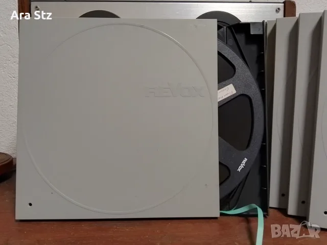 5 бр. Магнетофонни ролки REVOX 26,5 см.