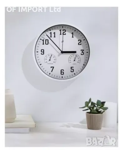 Стенен Часовник AURIOL с Температура и Влажност, снимка 3 - Други стоки за дома - 49544510