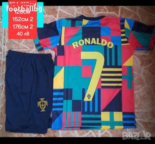 CR7 ❤️⚽️ Португалия ❤⚽️ детско юношески футболни екипи, снимка 8 - Футбол - 31598377