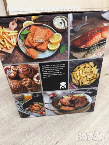 Еър Фрайър Уред за здравословно хранене , снимка 2 - Уреди за готвене на пара - 52977085