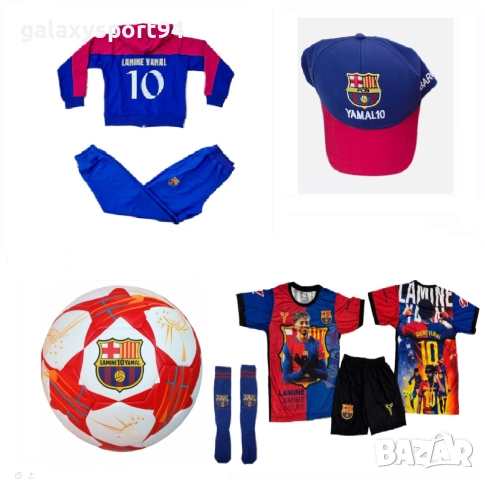 Червен Сет Ямал Барселона Комплект с къс ръкав, топка, шапка 2025г Нов, снимка 3 - Футбол - 51528012
