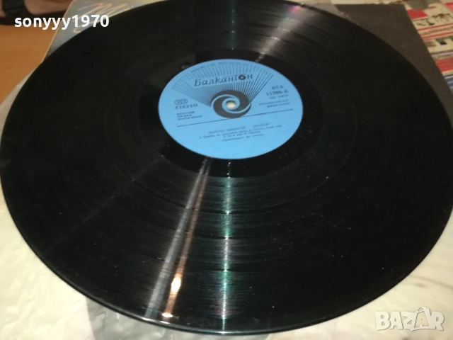 MICHAEL JACKSON-ИДЕАЛНА ПЛОЧА 1610250858, снимка 2 - Грамофонни плочи - 52070772