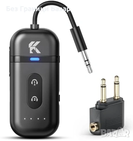 Нов AUX Bluetooth 5.4 предавател приемник за TV кола самолет аудио адаптер