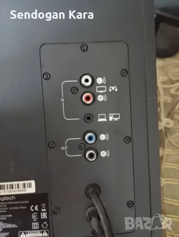 Мултимедийна система от високоговорители Logitech Z533 2.1 със субуфер, снимка 5 - Тонколони - 53009651