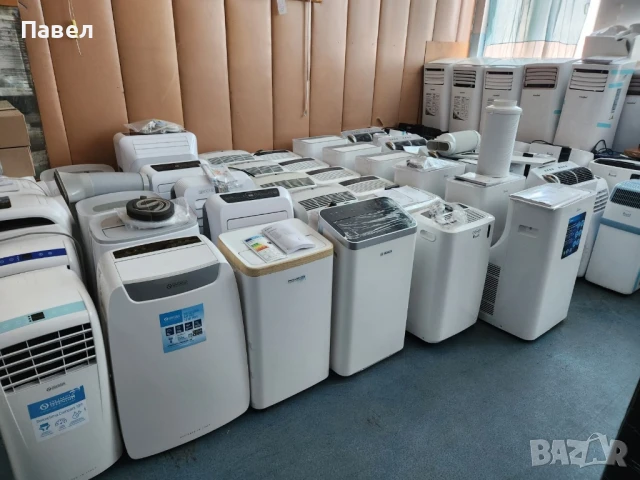 компресорни мобилни климатици с фреон