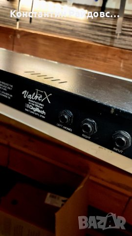 Китарен процесор Digitech valve fx , снимка 6 - Други - 42081435