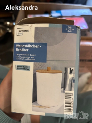 Поставка за клечки за уши - нова, снимка 2 - Други - 54208679