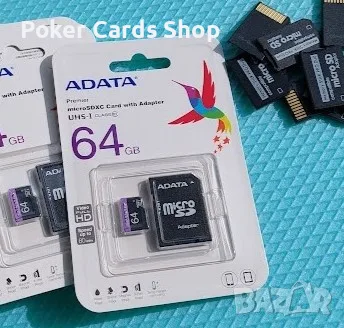 Карта памет 64 GB с Преходник Memory Stick Pro Duo за ПСП / PSP