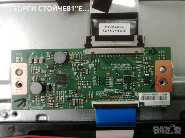 CROWN 32472SM   СЪС СЧУПЕН ДИСПЛЕЙ, снимка 9 - Части и Платки - 38695778