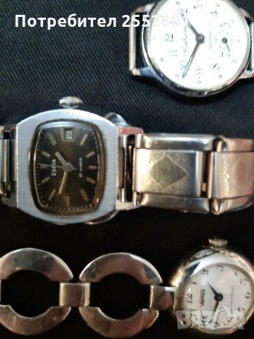 Часовници , снимка 12 - Дамски - 28186437