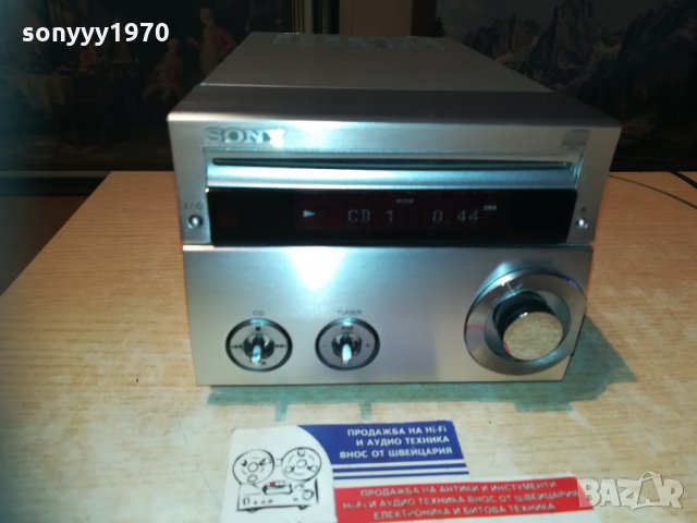 sony s-master stereo receiver 0312202012, снимка 8 - Ресийвъри, усилватели, смесителни пултове - 31006246