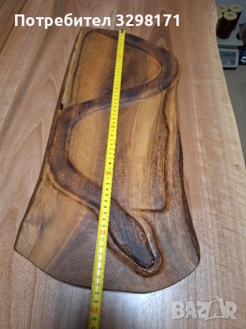 дъска за мезе орех