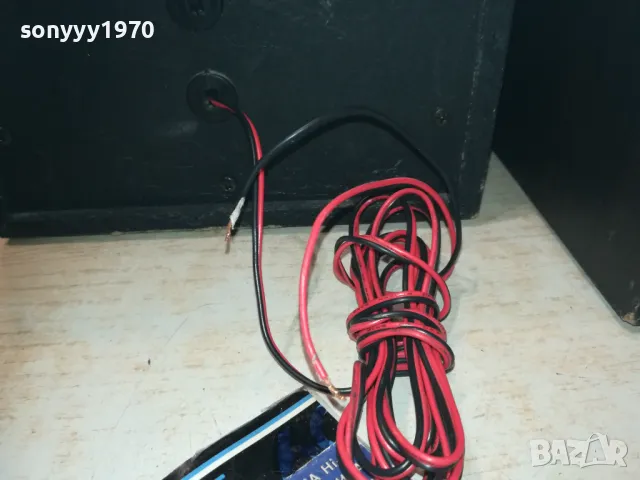 PANASONIC 2БР ТОНКОЛОНИ С РЕШЕТКИ 2210241047LNWC, снимка 17 - Тонколони - 47673370