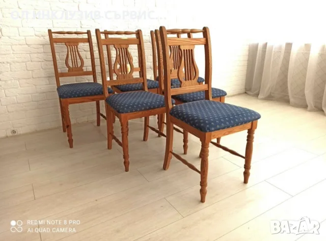 Трапезни столове шест броя, Licentia chair РАЗПРОДАЖБА
