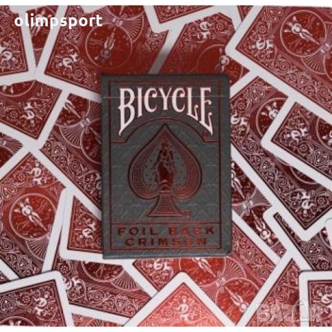 карти за игра Bicycle Metal Deck нови - първоначално произведен в 2015, е първото тесте в серията Bi, снимка 1 - Карти за игра - 29336080