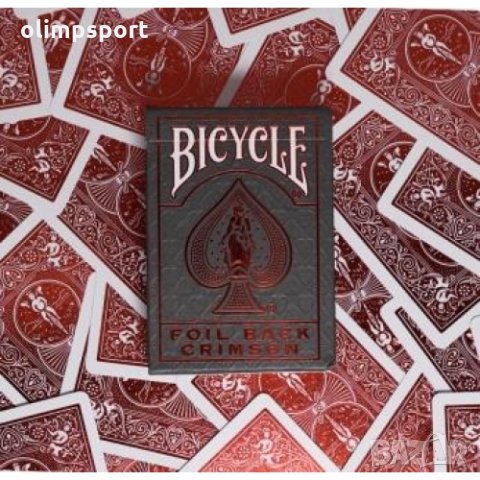 карти за игра Bicycle Metal Deck нови - първоначално произведен в 2015, е първото тесте в серията Bi