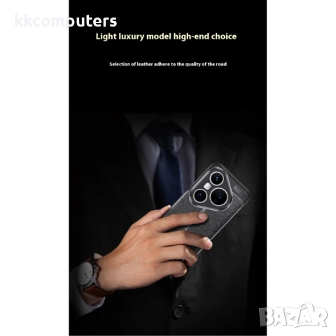 Huawei Pura 80 Pro / Pura 80 Pro+ Удароустойчив Litchi Texture Калъф и Протектор, снимка 14 - Калъфи, кейсове - 51955829