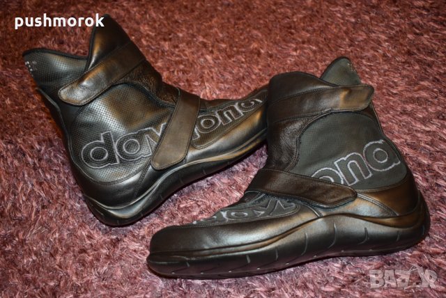 Daytona Journey GTX Gore-Tex waterproof Motorcycle Boots 45 n