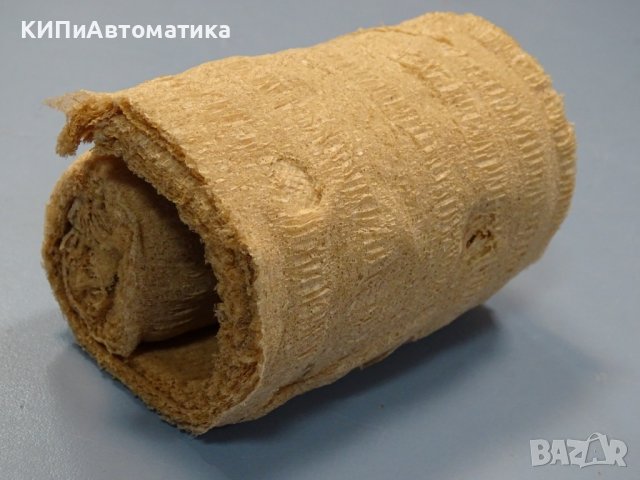 реле Stevens Arnold DC-AC chopper ML-695-50, снимка 10 - Резервни части за машини - 37187307