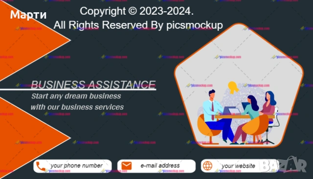 Уникални дизайнерски бизнес принтиращи визитни картички за всеки бизнес 6!