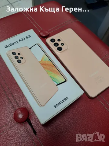 Samsung A33, снимка 2 - Samsung - 47437837