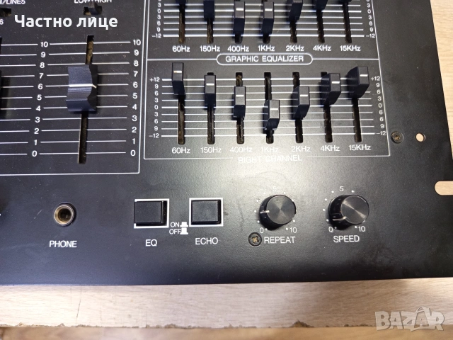 Миксер с Еквалайзер"Audio Tech" DC-500, снимка 3 - Еквалайзери - 54235911