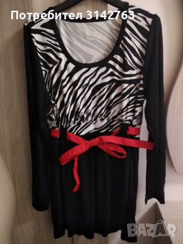 Памучна туника. Размер L/XL