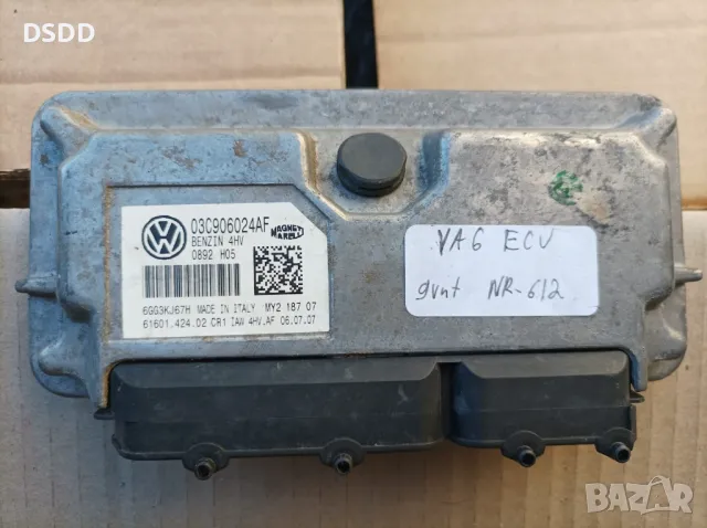 Компютър двигател / ECU 03C906024AF IAW4HV.AF за Seat Ibiza, Cordoba 1.4i 16V