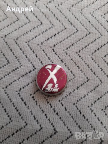 Капачка от бира,пиво X