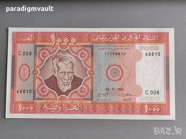 Банкнота - Мавритания - 1000 угия UNC | 1981г.