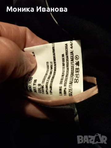 Paul Smith Kensington костюм XL, снимка 5 - Костюми - 44168723