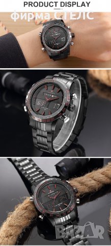 Мъжки часовник Naviforce Evolution, Неръждаема стомана, снимка 9 - Мъжки - 40193875