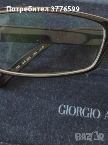 Диоптрични рамки GIORGIO ARMANI , снимка 4 - Слънчеви и диоптрични очила - 51698302