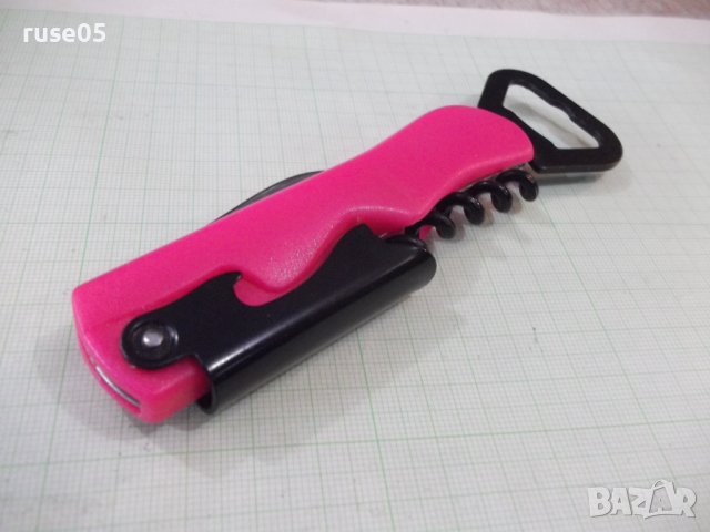 Отварачка с тирбушон, снимка 11 - Аксесоари за кухня - 38114283