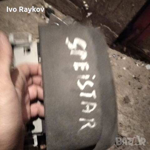 Дисплей радио, часовник за Mitsubishi Space Star 1.6 16V 2004г. MR381289, снимка 4 - Части - 44535726