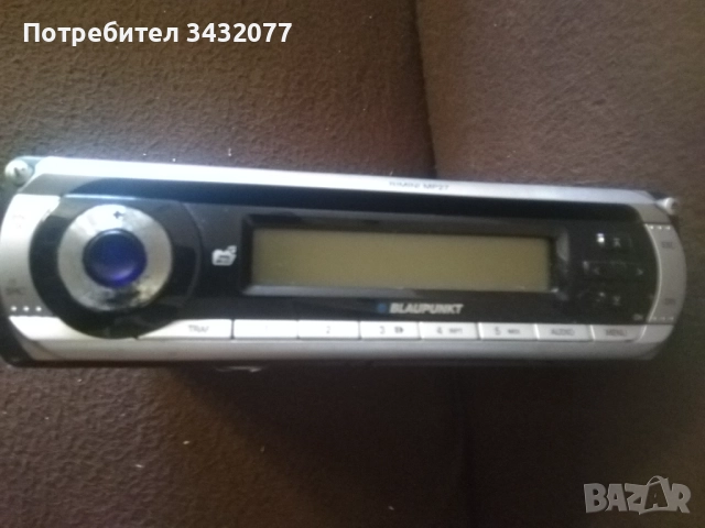 Радио за кола, снимка 2 - Радиокасетофони, транзистори - 52674148