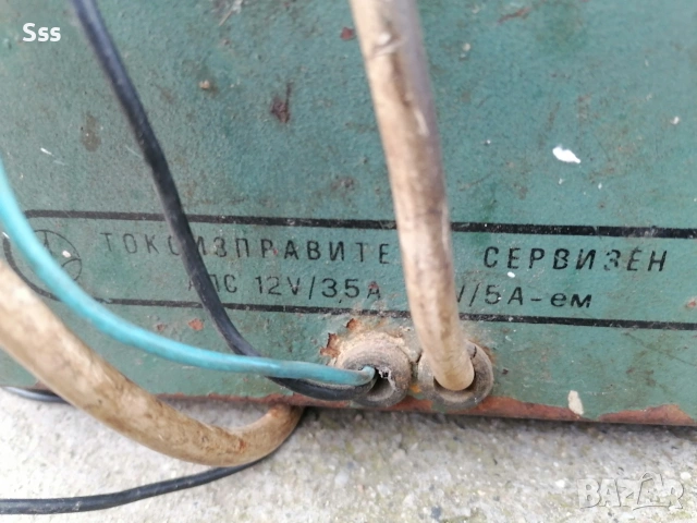 Токоизправител от соца. работещ , снимка 5 - Други стоки за дома - 54201750