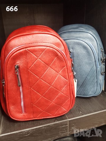 Раници, снимка 4 - Раници - 42393935